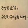 non deposit bonus 2020 Immortal Venerable Yunshang melirik putrinya dengan beberapa kata yang tak terlukiskan.